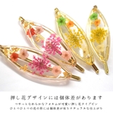 ヘアピン ヘアクリップ 3点セット | terracotta | 詳細画像4