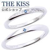 【ラッピング無料】THE KISS 公式ショップ | THE KISS | 詳細画像1