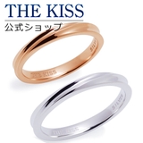 【ラッピング無料】THE KISS 公式ショップ | THE KISS  | 詳細画像1 