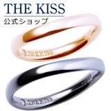 THE KISS 公式ショップ | THE KISS  | 詳細画像1 
