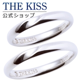 【ラッピング無料】 THE KISS | THE KISS  | 詳細画像1 