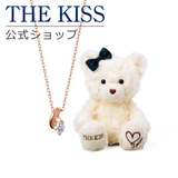 【ラッピング無料】THE KISS 公式ショップ | THE KISS | 詳細画像1