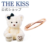 【ラッピング無料】THE KISS 公式ショップ | THE KISS | 詳細画像1