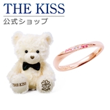 【ラッピング無料】THE KISS 公式ショップ | THE KISS | 詳細画像1