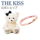 【ラッピング無料】THE KISS 公式ショップ | THE KISS | 詳細画像1