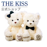 【ラッピング無料】THE KISS 公式ショップ | THE KISS | 詳細画像8