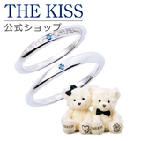 【ラッピング無料】THE KISS 公式ショップ | THE KISS | 詳細画像1
