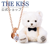 【ラッピング無料】THE KISS 公式ショップ | THE KISS  | 詳細画像1 