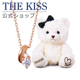 【ラッピング無料】THE KISS 公式ショップ | THE KISS  | 詳細画像1 