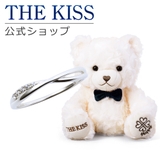 【ラッピング無料】THE KISS 公式ショップ | THE KISS  | 詳細画像1 