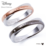 ディズニー ペアリング 隠れミッキーマウス | THE KISS  | 詳細画像1 