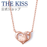 【ハローキティ×THE KISSコラボ】キティ PGコーティング | THE KISS | 詳細画像1
