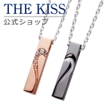 【ラッピング無料】THE KISS 公式ショップ | THE KISS | 詳細画像1