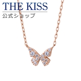THE KISS シルバー | THE KISS  | 詳細画像1 