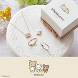 【ラッピング無料】 リラックマ 20周年 | THE KISS  | 詳細画像8 