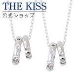 【ラッピング無料】シルバーペアネックレス(レディース メンズ) くまモンver | THE KISS | 詳細画像1