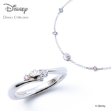 レディース リング ブレスレット | THE KISS  | 詳細画像1 