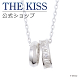 【ディズニーコレクション】 ディズニー ネックレス | THE KISS | 詳細画像1