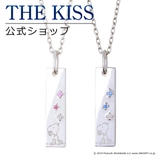 スヌーピー THE KISS | THE KISS  | 詳細画像1 