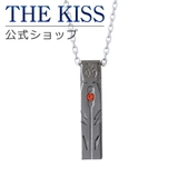 シン エヴァンゲリオン劇場版 プラグスーツシリーズ | THE KISS  | 詳細画像1 
