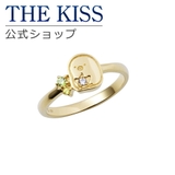 【ラッピング無料】 すみっコぐらし ぺんぎん？ | THE KISS  | 詳細画像1 