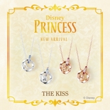 レディース ネックレス ディズニープリンセス | THE KISS  | 詳細画像7 