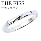 シルバーペアリング くまモンver THE | THE KISS  | 詳細画像1 