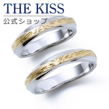 【ラッピング無料】THE KISS 公式ショップ | THE KISS | 詳細画像1
