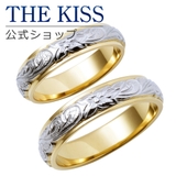 【ラッピング無料】THE KISS 公式ショップ | THE KISS  | 詳細画像1 