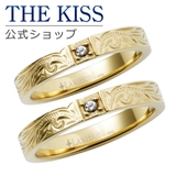 THE KISS 公式ショップ | THE KISS  | 詳細画像1 