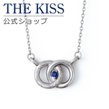 【ラッピング無料】THE KISS 公式ショップ | THE KISS | 詳細画像1