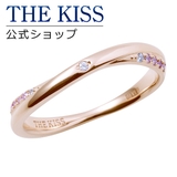 THE KISS 公式サイト | THE KISS  | 詳細画像1 
