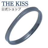 THE KISS シルバー | THE KISS  | 詳細画像1 