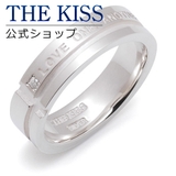 THE KISS シルバー | THE KISS  | 詳細画像1 