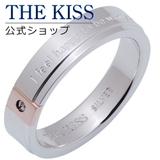 THE KISS シルバー | THE KISS  | 詳細画像1 