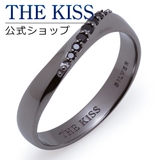 THE KISS シルバー | THE KISS | 詳細画像1