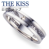 THE KISS シルバー | THE KISS | 詳細画像1