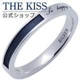 THE KISS シルバー | THE KISS  | 詳細画像1 