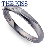 THE KISS シルバー | THE KISS | 詳細画像1