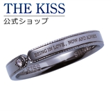 THE KISS シルバー | THE KISS | 詳細画像1