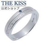 THE KISS シルバー | THE KISS | 詳細画像1
