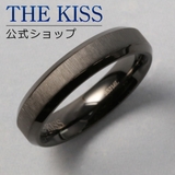 THE KISS 公式サイト | THE KISS | 詳細画像5