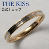 THE KISS 公式サイト | THE KISS  | 詳細画像4 