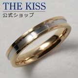 THE KISS 公式サイト | THE KISS  | 詳細画像3 