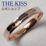 THE KISS 公式サイト | THE KISS  | 詳細画像2 