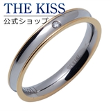 THE KISS ステンレス | THE KISS  | 詳細画像1 
