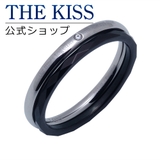 THE KISS ステンレス | THE KISS | 詳細画像1