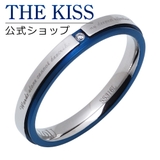 THE KISS ステンレス | THE KISS | 詳細画像1