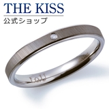 THE KISS ステンレス | THE KISS | 詳細画像1