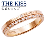 THE KISS 公式サイト | THE KISS | 詳細画像1